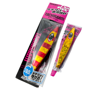 Tachiraam Jig - Xesta